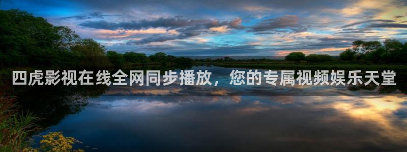 给桃子的信电影